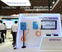 深耕电力行业十八载，SIEP2020四川电力展5月14日全新亮相