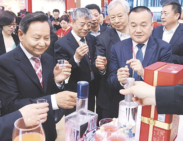 第十五届中国国际酒业博览会将于明年3月18-22日泸州举办