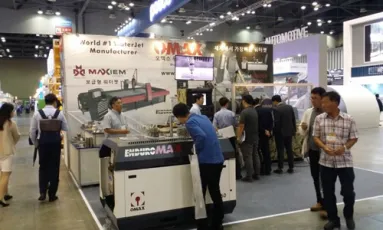 菲律宾马尼拉国际制造科技展览会敬请期待