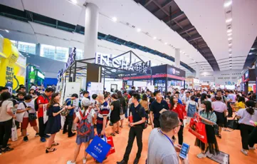 上海国际特许加盟招商展览会即将开幕