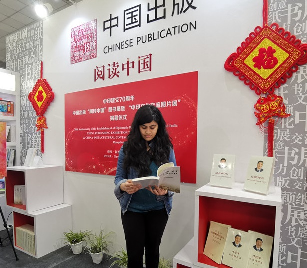 首都图书馆无障碍服务接地气