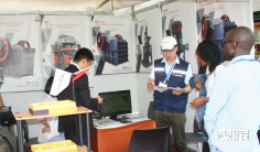 2025肯尼亚玻璃展观众登记及登记地址