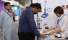 巴基斯坦印刷展2025门票购买途径