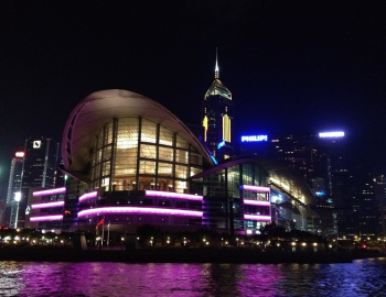 香港会展中心