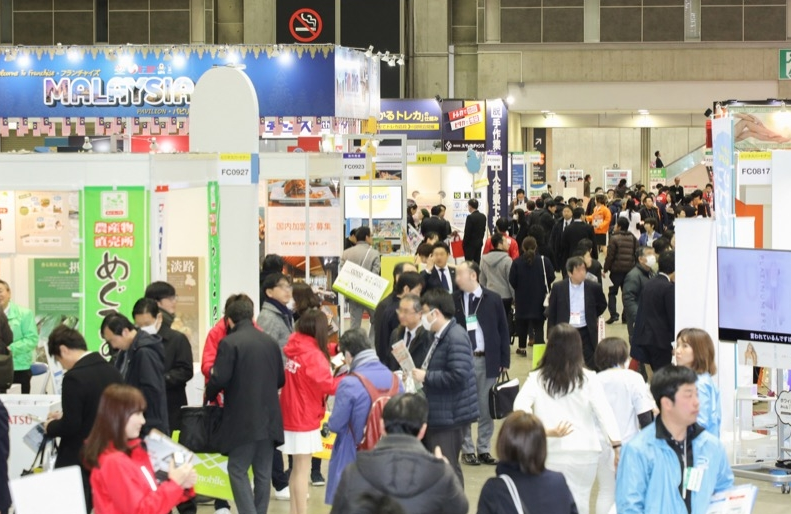 日本东京特许经营展览会敬请期待