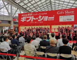 日本东京礼品及消费品展览会影响力有多大？