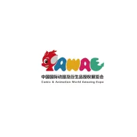 2021中国国际动漫及衍生品授权展CAWAE