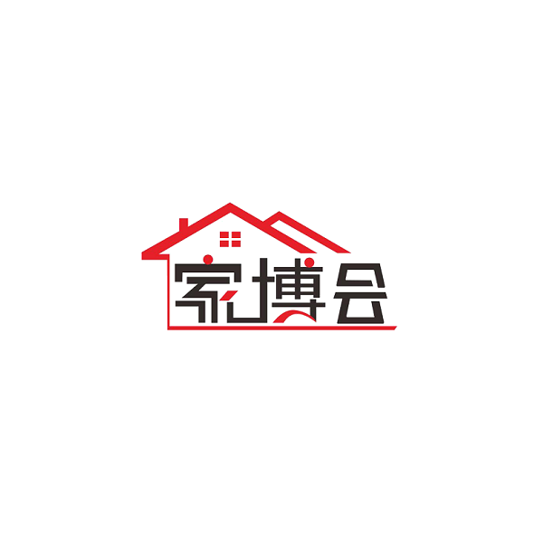 成都家博会