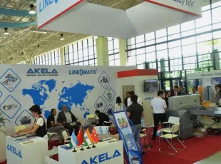 乌兹别克斯坦橡塑展2025展商名录