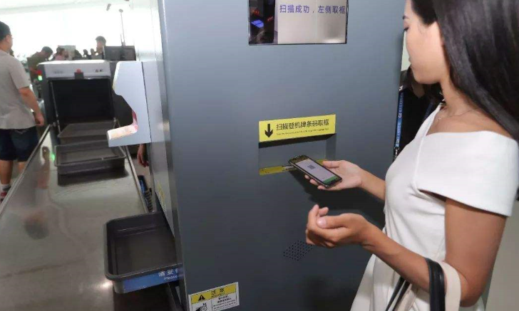 2020年智慧安检机将成为行业热点