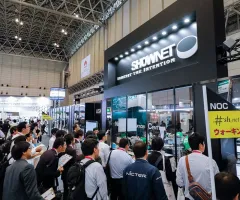 2025东京通信展展商名录会刊