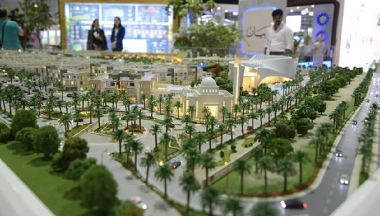 2020年迪拜智慧城市展关注一些什么主题?