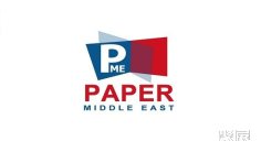 2024埃及纸展参观攻略(时间+地点+门票预约+交通)