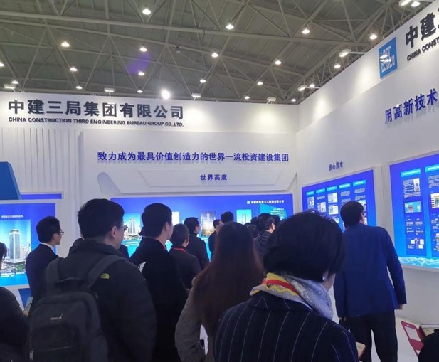 展会相约，齐心同筑中国梦——2020世界建筑科技博览会将于武汉举办