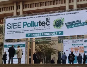 开发阿尔及利亚市场：阿尔及利亚国际环保及水处理设备展览会