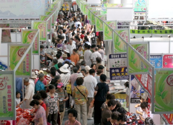 齐齐哈尔国际会展中心