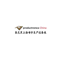 2021慕尼黑上海电子生产设备展圆满闭幕