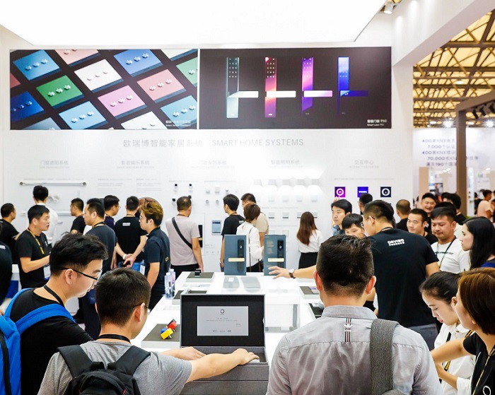2020年中国（上海）智能家居展览会9月盛大举行