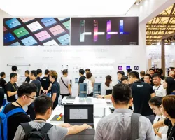 2020年中国（上海）智能家居展览会9月盛大举行