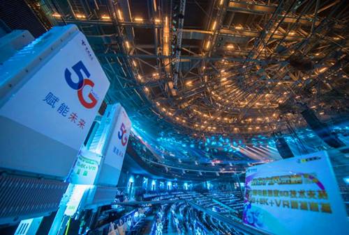 全球首次5G 8K VR直播音乐盛典举办
