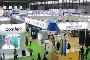 上海分布式能源展|DEnergy2020 第9届分布式能源展举办时间确定！