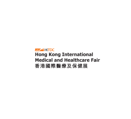 香港国际医疗及保健展览会