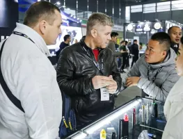 【强强联合】IECIE电子烟展携4000家下游厂商助力ELEXCON2020