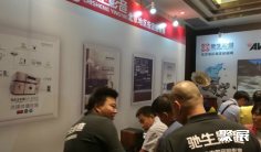 云展会:2020年BAE北京国际音乐音响展移师线上