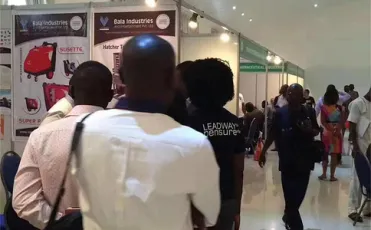 2019尼日利亚农业展览会即将开幕