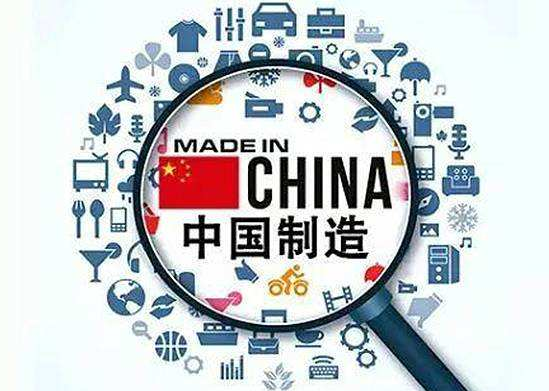 贸促会促进中小企业国际经济合作