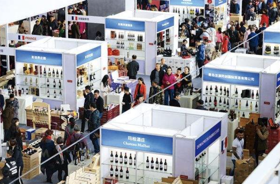 全球名酒，广州争雄！第23届国际名酒博览会暨首届中国（广州）名酒展即将震撼来袭！