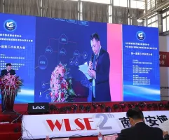 关于延期举办“2020第三届中国（昆明）南亚安博会”的公告