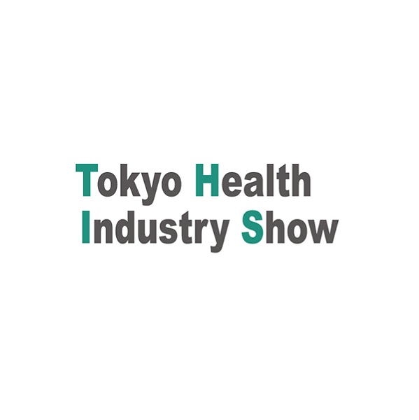 日本东京国际医疗健康产业展览会THIS敬请期待