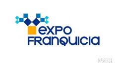 2024西班牙加盟展参观攻略(时间+地点+门票预约+交通)