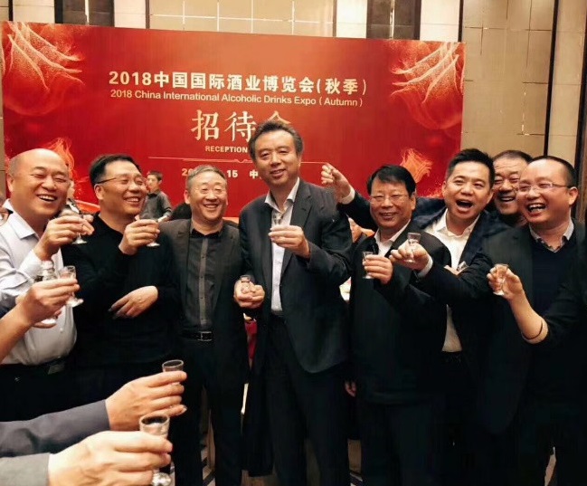忘不了去年酒博会的精彩，更期待今年的璀璨