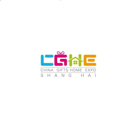 中国(上海)国际春季礼品、赠品及家庭用品展览会
