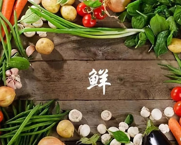 疫情下生鲜电商变革加速 行业加速迎来新拐点