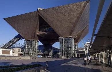 日本东京有明国际会展中心