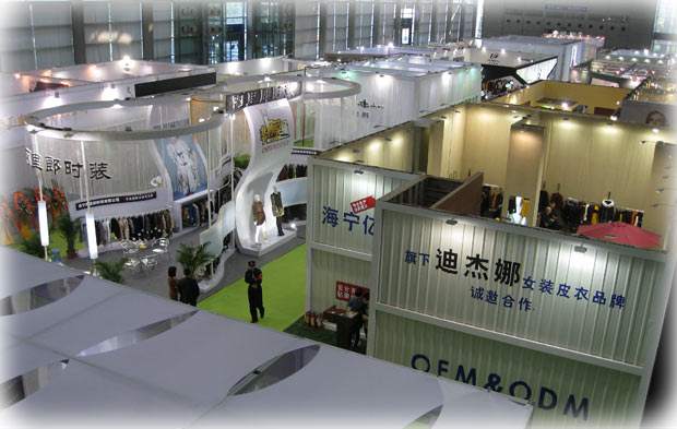 第17届宁波国际纺织面辅料及纱线展览会开幕