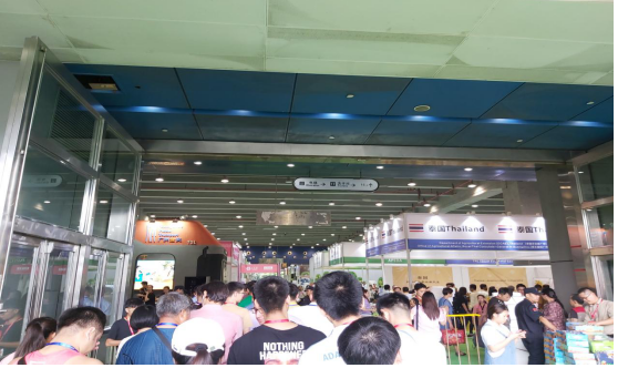 全球果蔬展-2020世界水果产业博览会,专业果品贸易对接平台