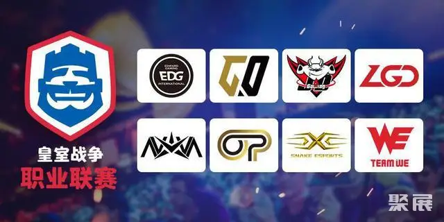 从CRL到雅加达亚运会,《皇室战争》如何一步步推进移动电竞全球化 从CRL到雅加达亚运会,《皇室战争》如何一步步推进移动电竞全球化