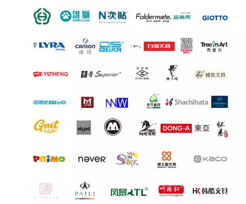 见证中国文化产业升级变革 共赴中国文化用品商品交易会