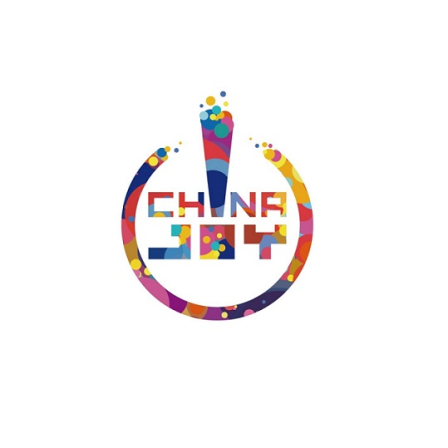 中国(上海)国际数码互动娱乐展览会