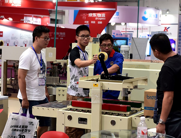 2020义乌物流展招展招商工作已全面启动！快来报名吧~