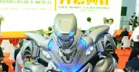 CIROS2019第8届中国国际机器人展览会正在进行中