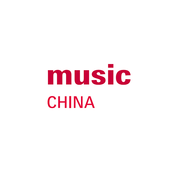 知名品牌翘首以盼,上海乐器展Music China即将开幕