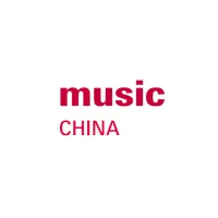 知名品牌翘首以盼，上海乐器展Music China即将开幕