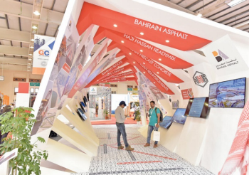 巴林麦纳麦国际会展中心