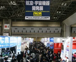 东京航天展2026展商名录
