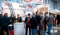 2026年波兰车展门票购买途径?怎么购票?